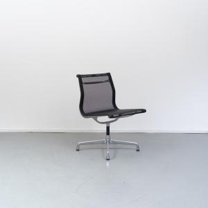 Vitra Eames EA 105 Stoel Zwart Stof - Chroom